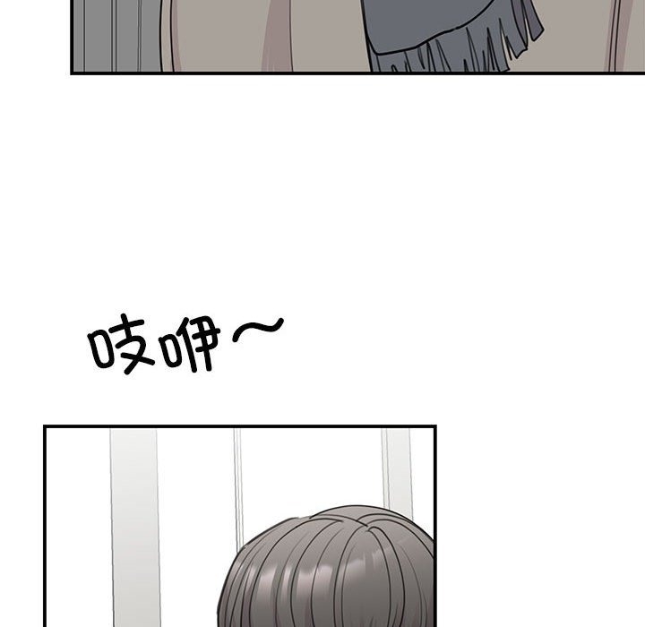 第92张