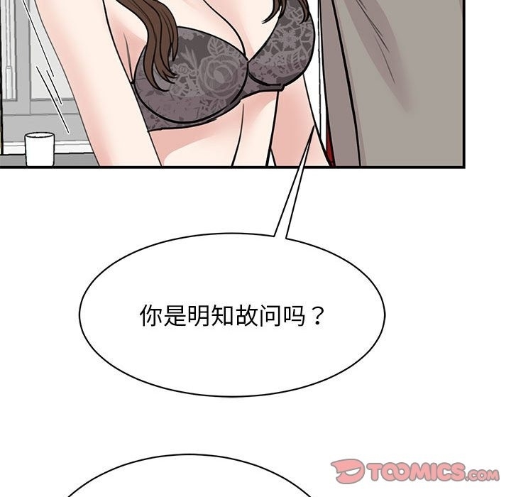 第114张