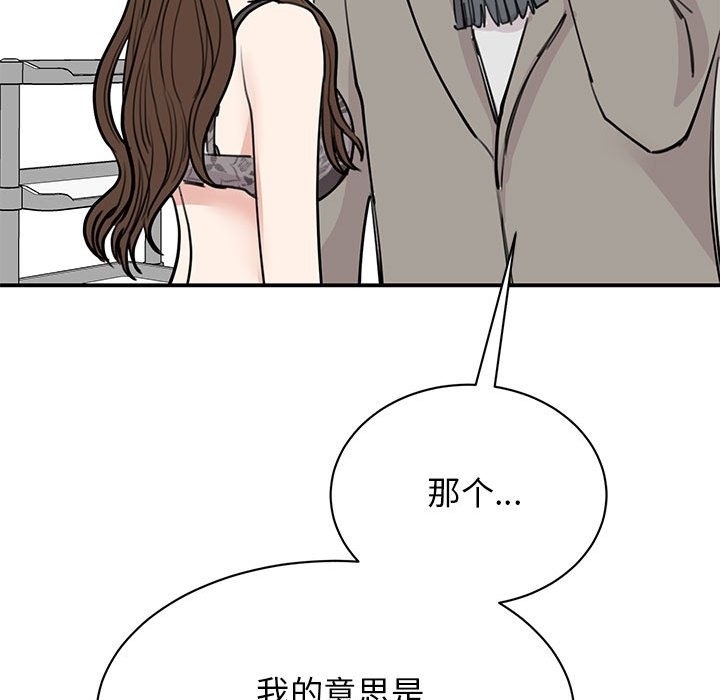 第117张