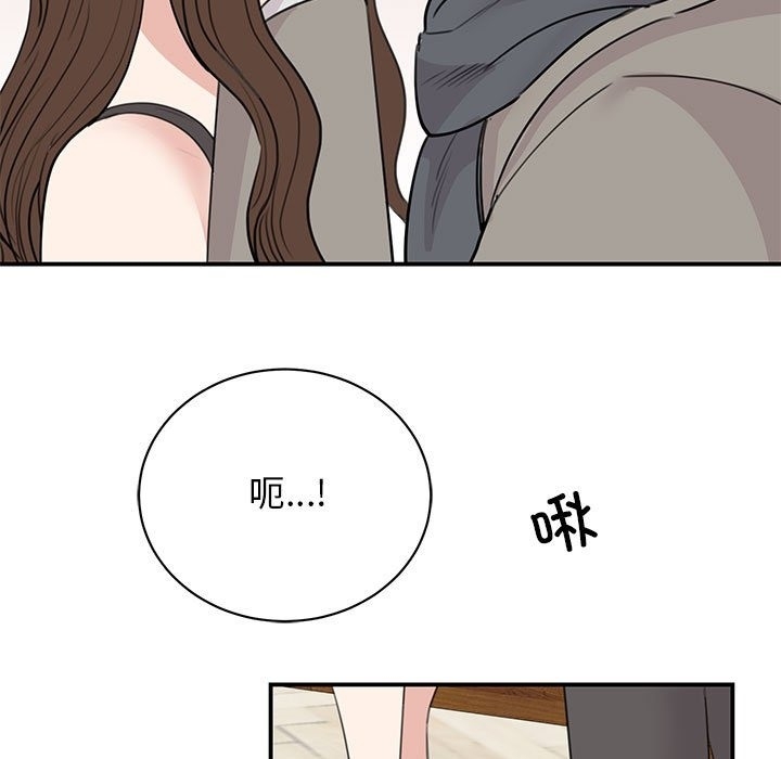 第132张