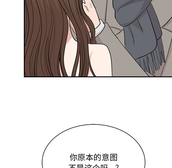 第18张