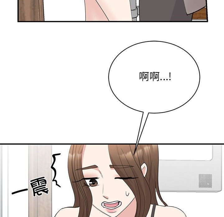 第34张