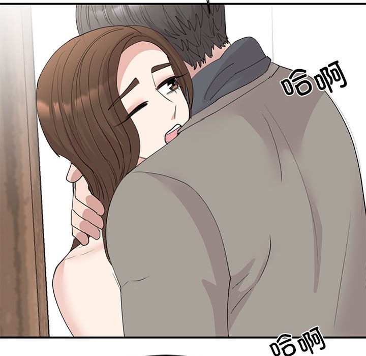 第40张
