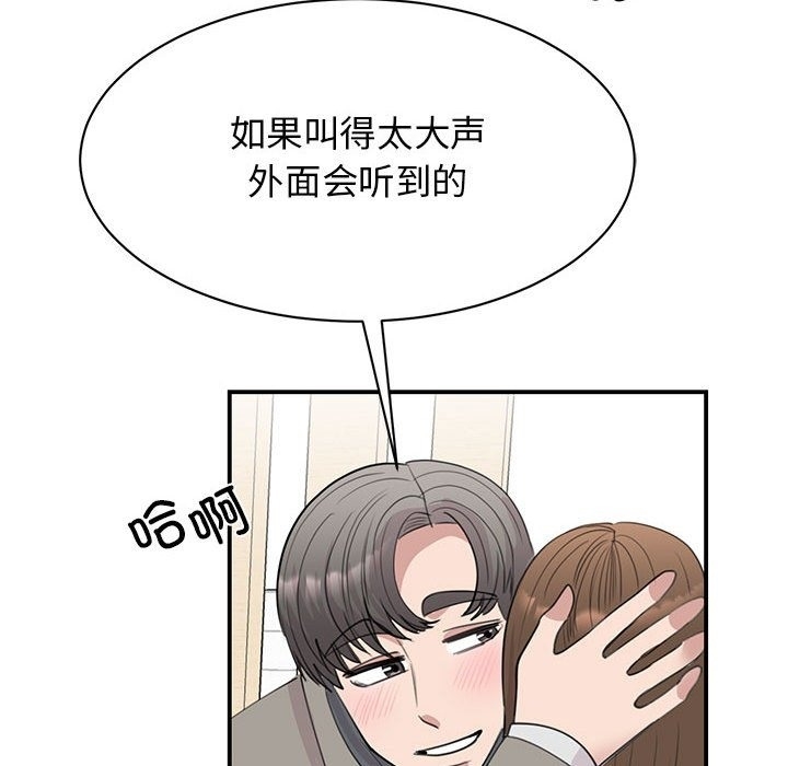 第42张