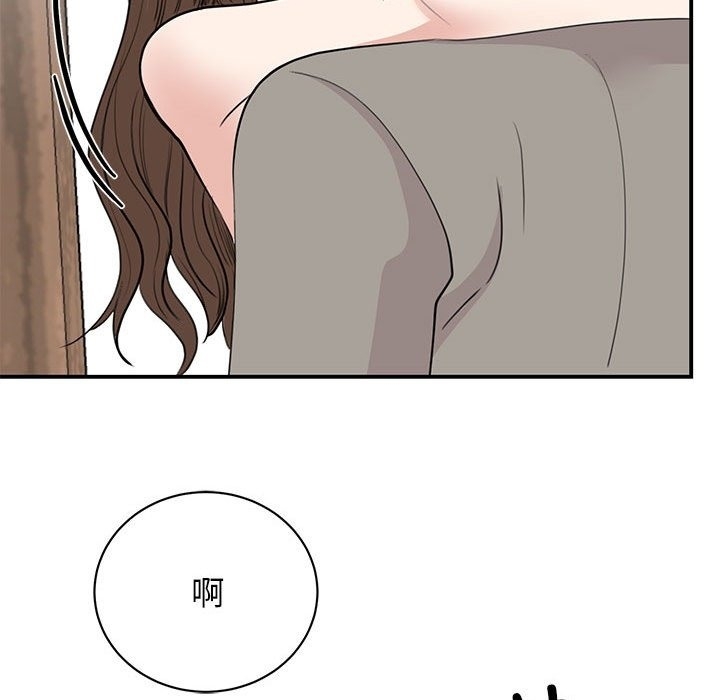 第48张