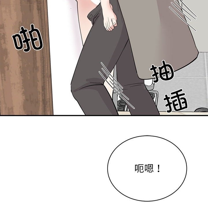 第52张
