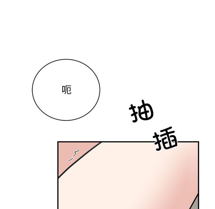 第54张