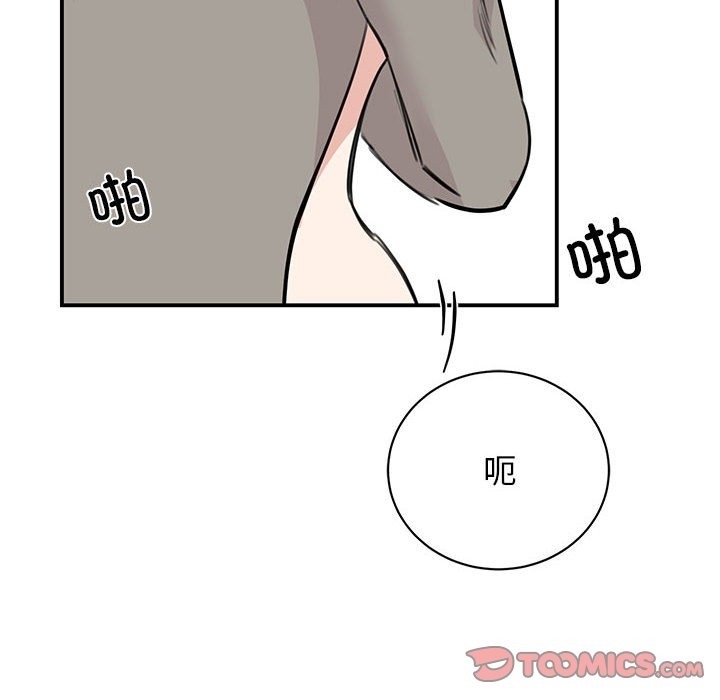 第62张