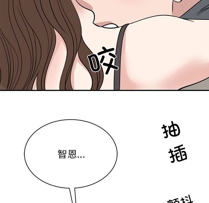 第65张