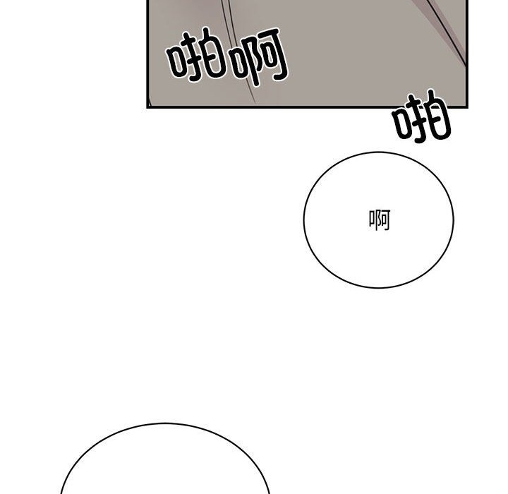 第69张