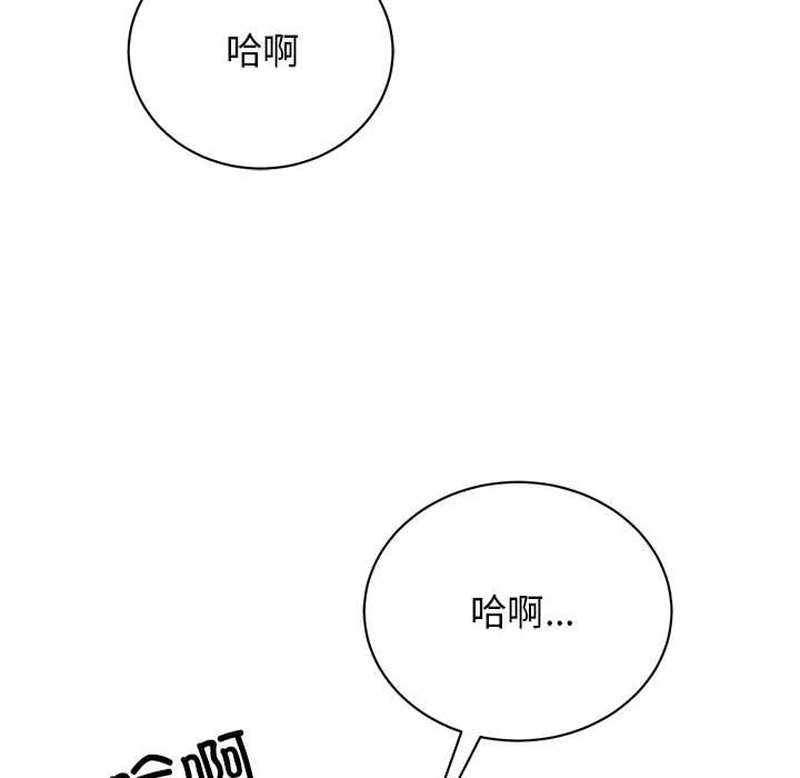 第79张