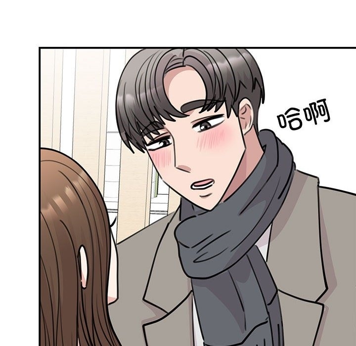 第84张
