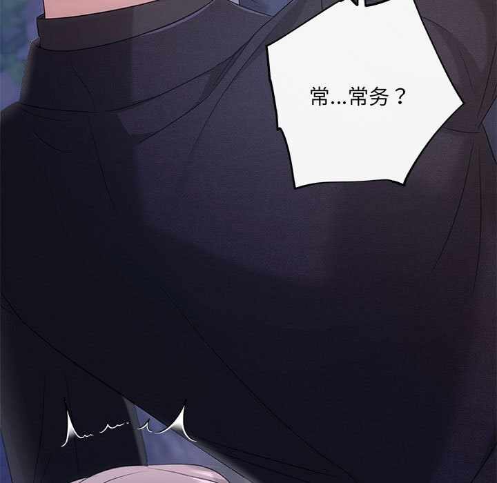第43张