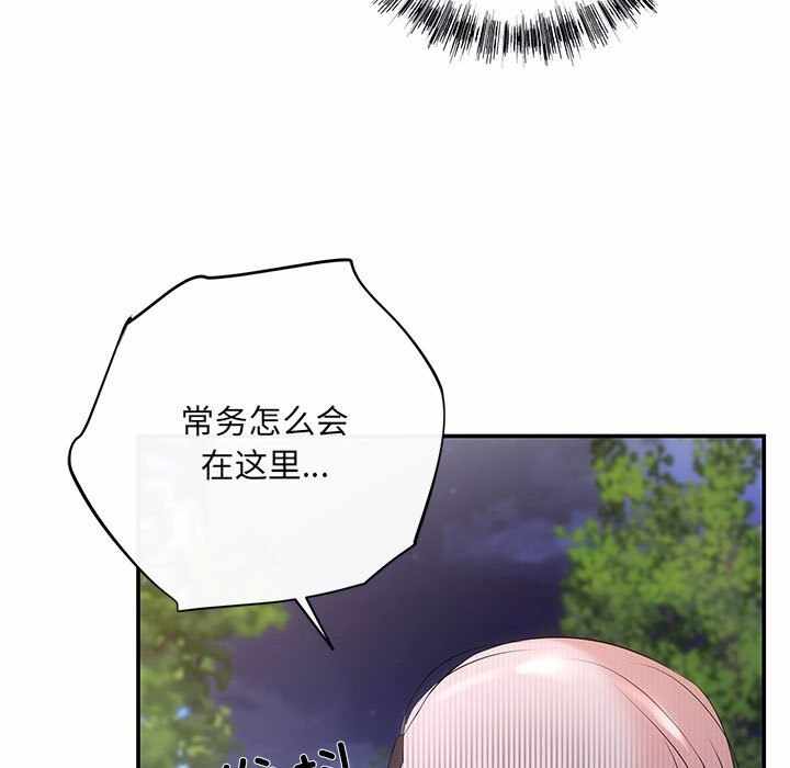 第47张