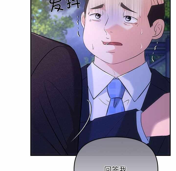 第50张