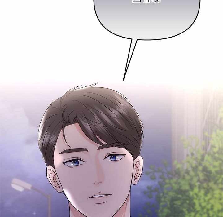 第52张