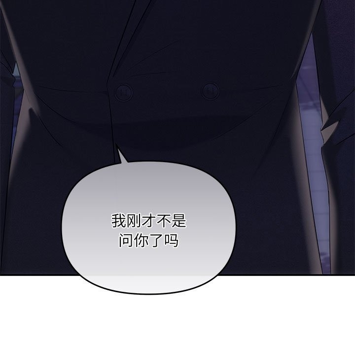 第55张