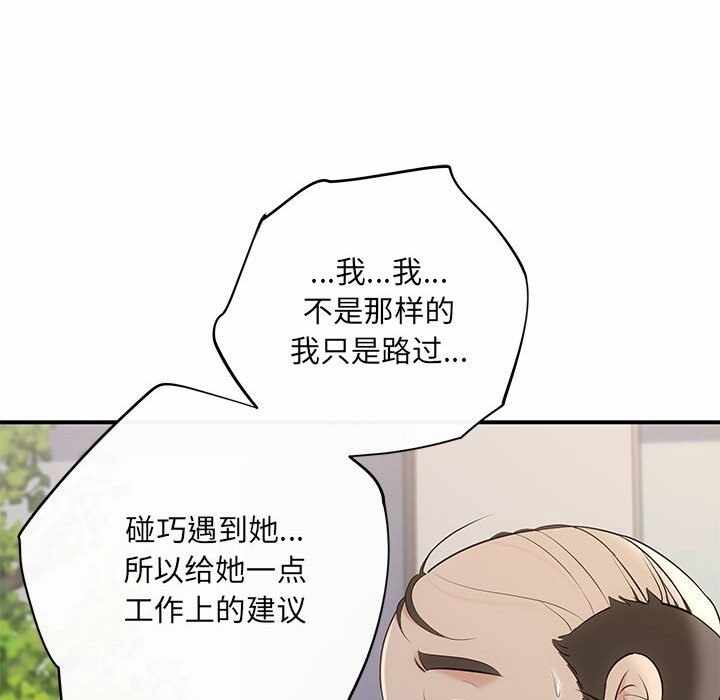 第58张