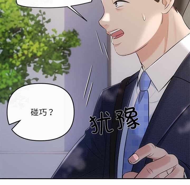 第60张