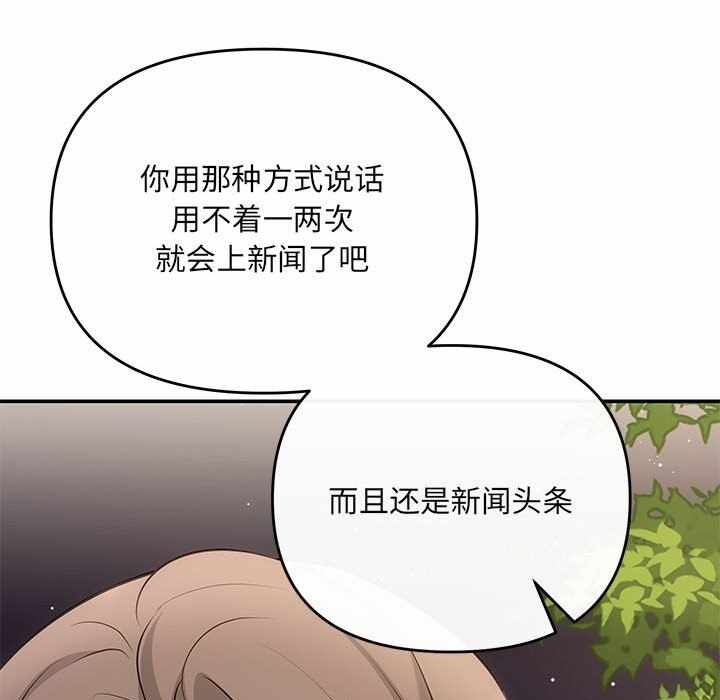 第67张