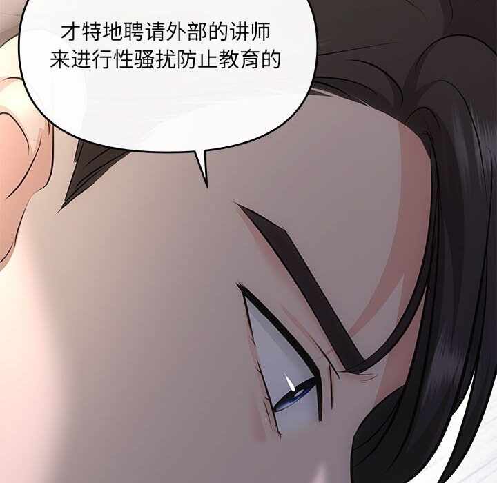 第74张