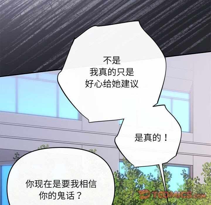 第77张