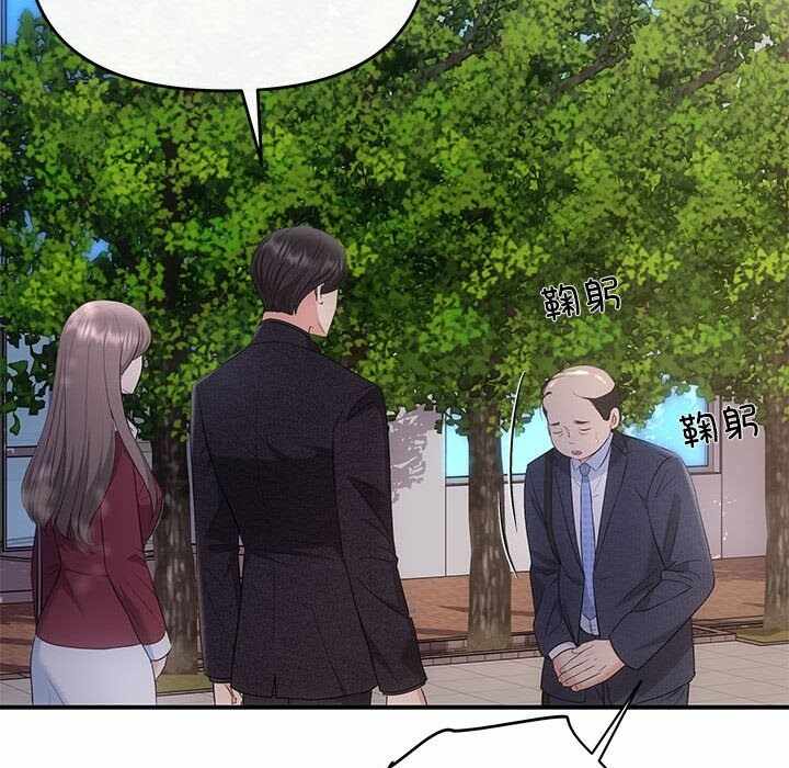 第79张