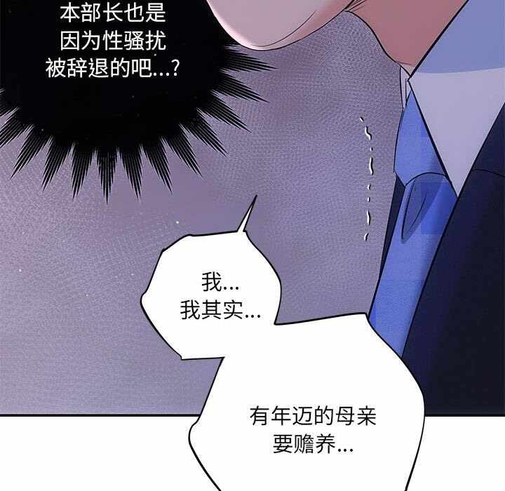 第85张