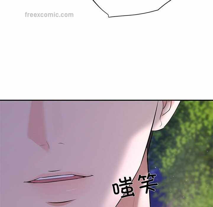 第87张