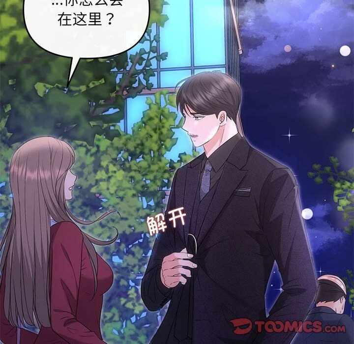 第102张