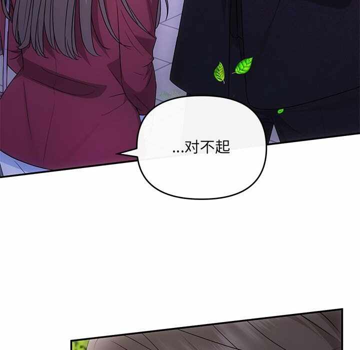 第109张