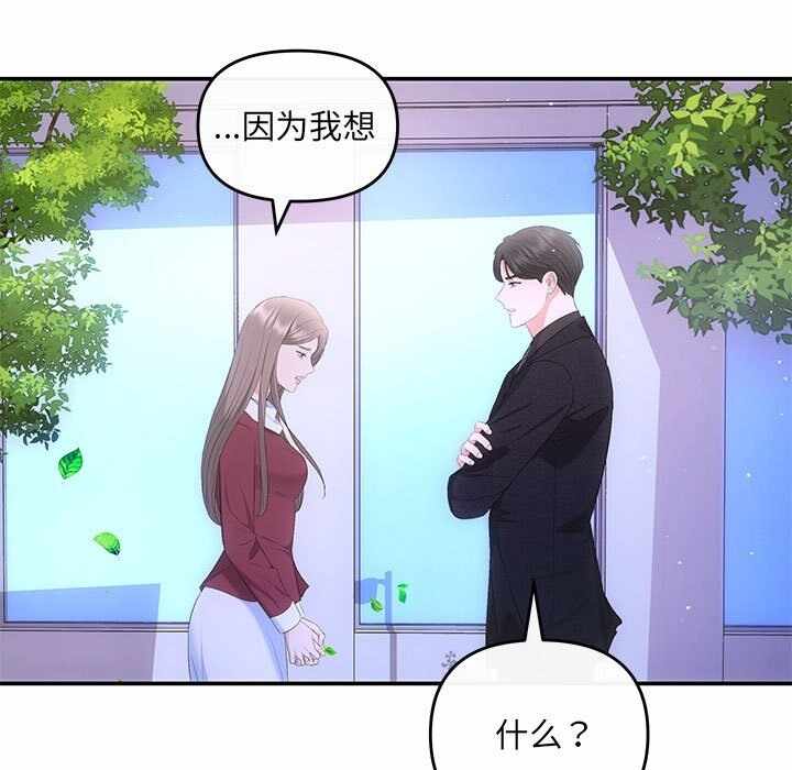 第115张