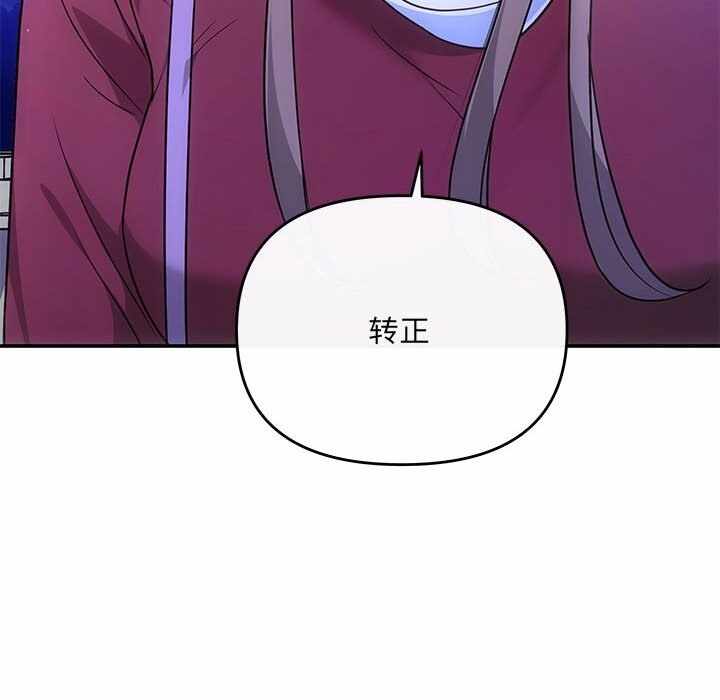 第121张