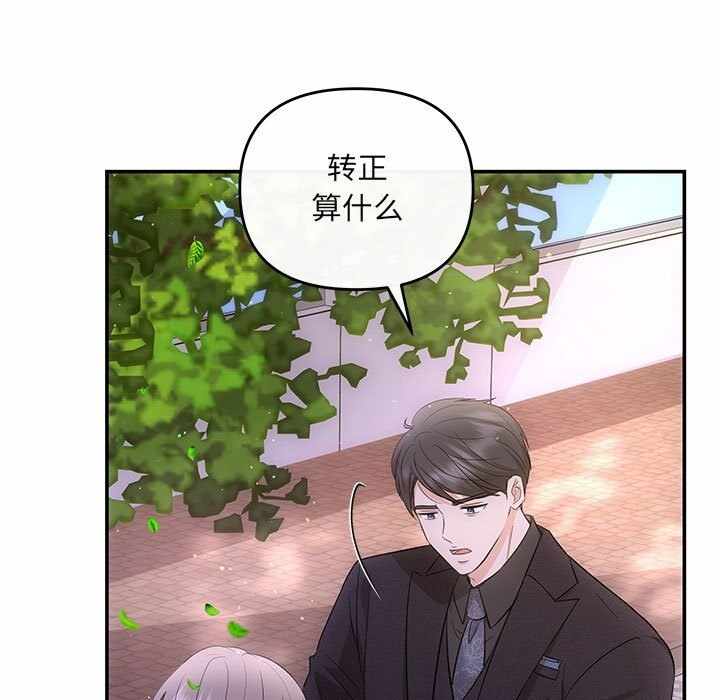 第124张