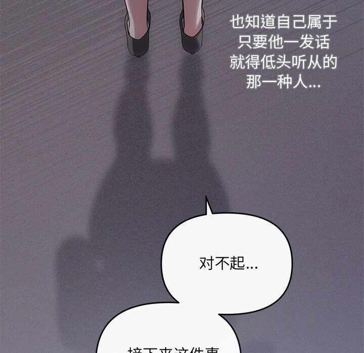 第147张