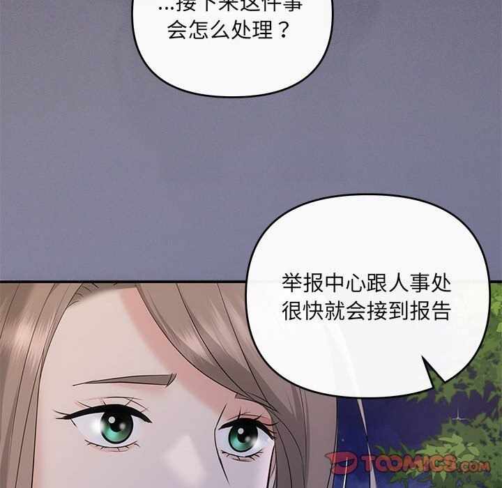 第2张
