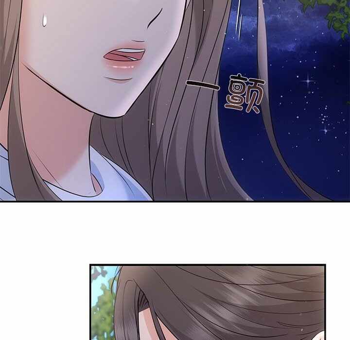 第4张
