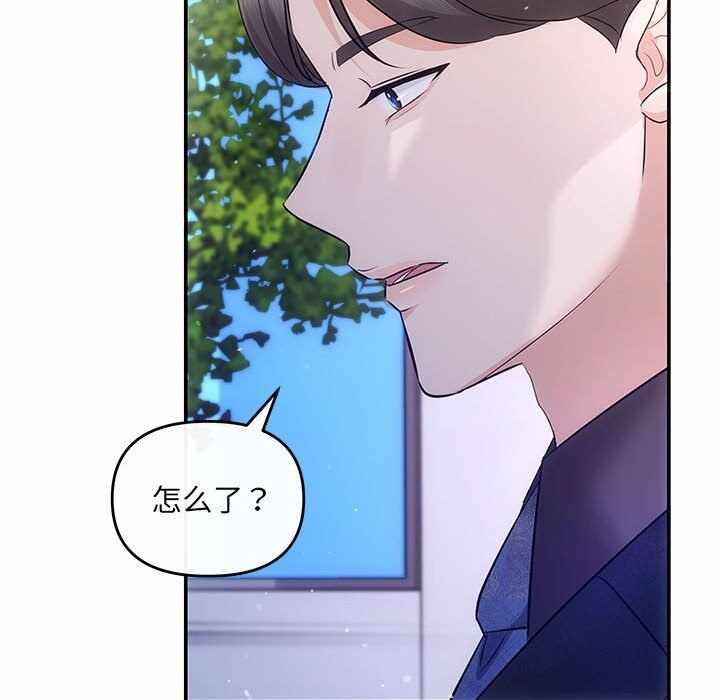第6张