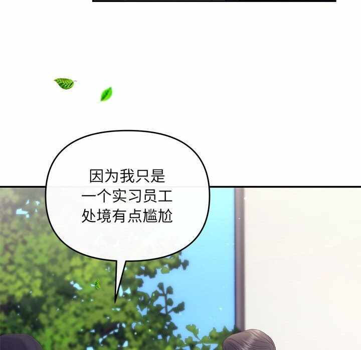 第7张