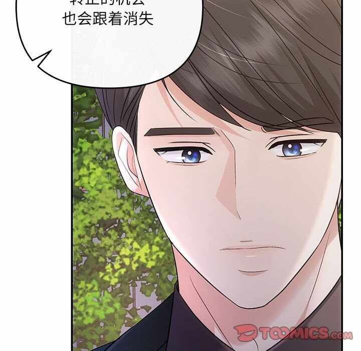 第14张