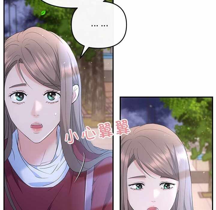 第17张