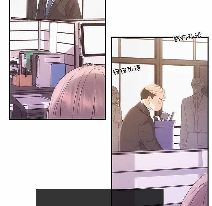 第32张
