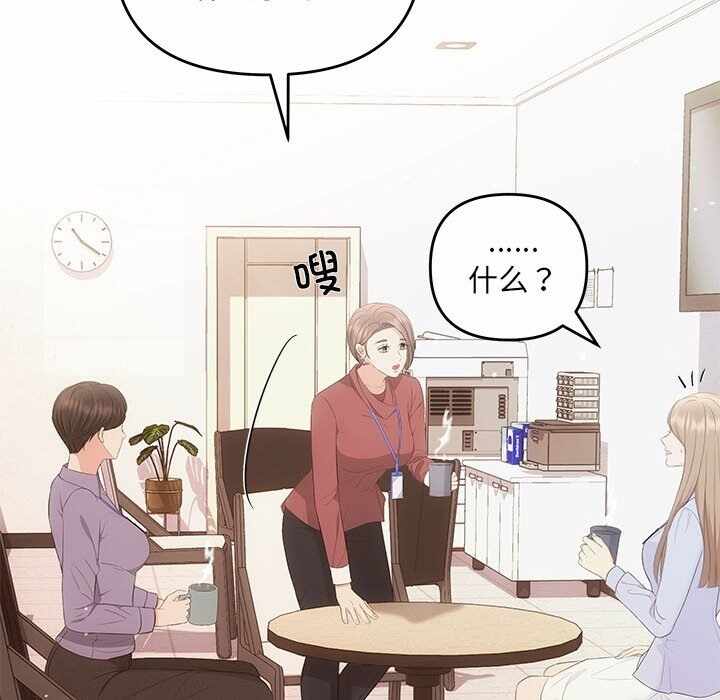 第39张