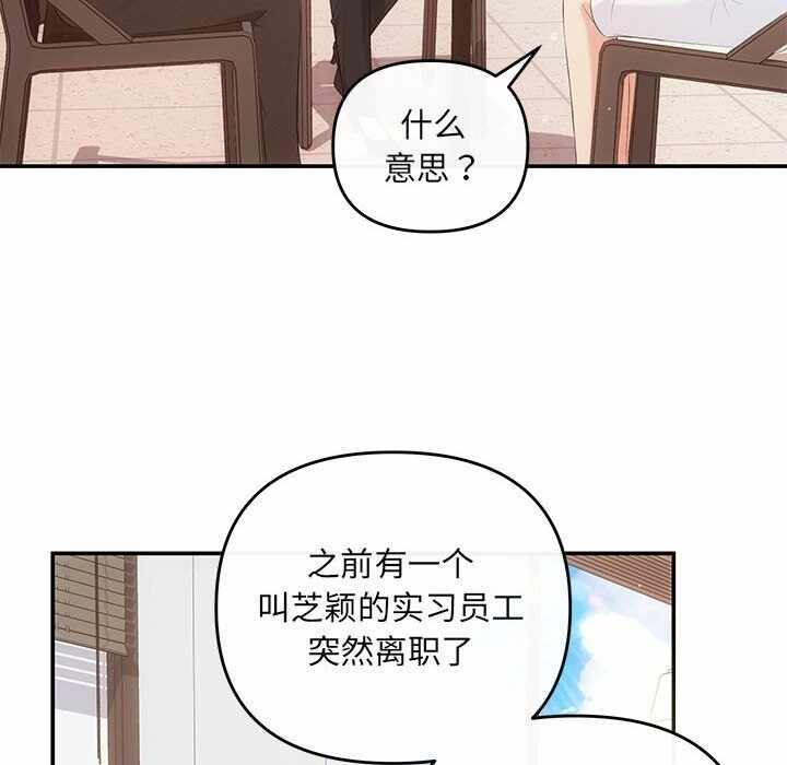 第42张