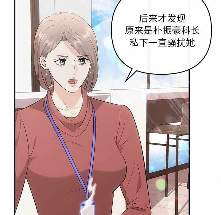 第44张