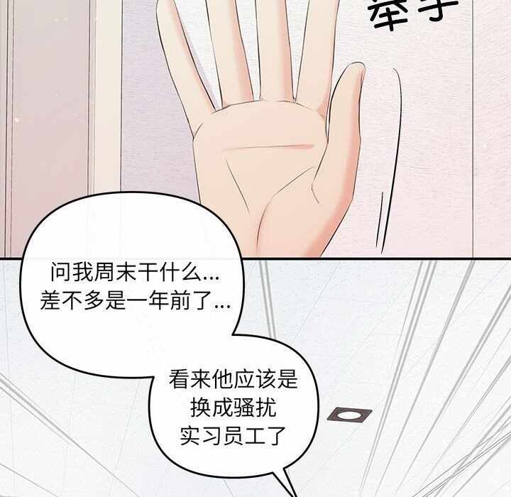 第59张