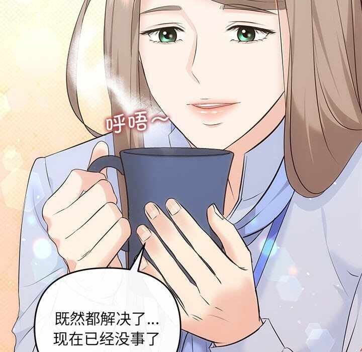 第80张