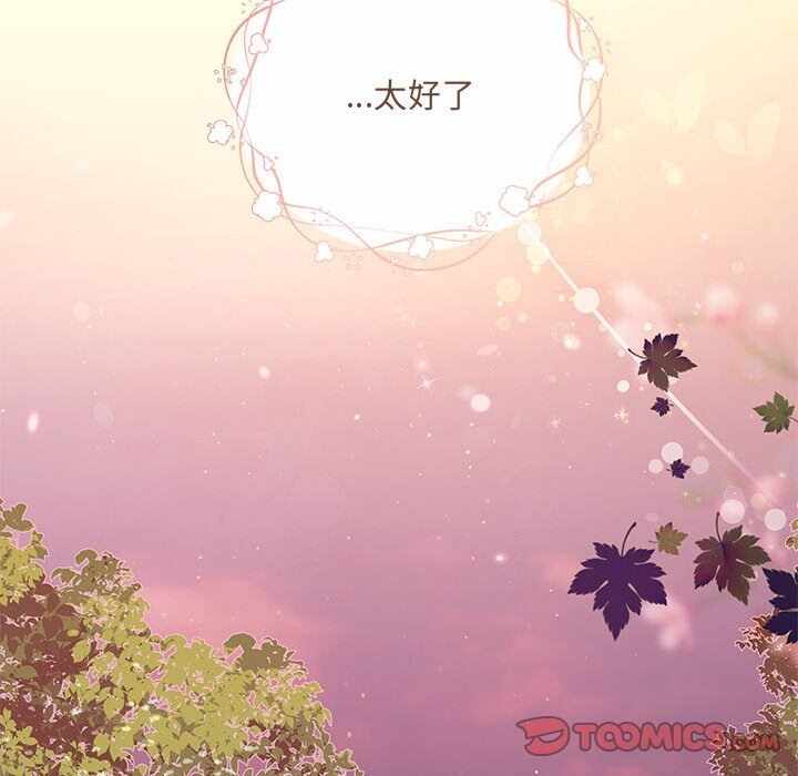 第86张