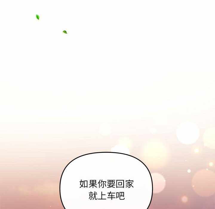 第96张