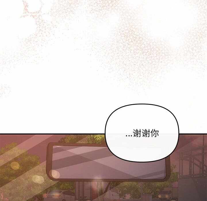 第107张